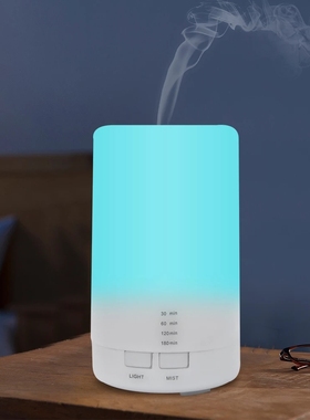 USB Humidifier Ultrasonic Aroma Diffuser Essential Oil Elect