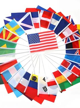 2026 Football World Flag 14x21cm 20x28cm 48pcs Small hand Fl
