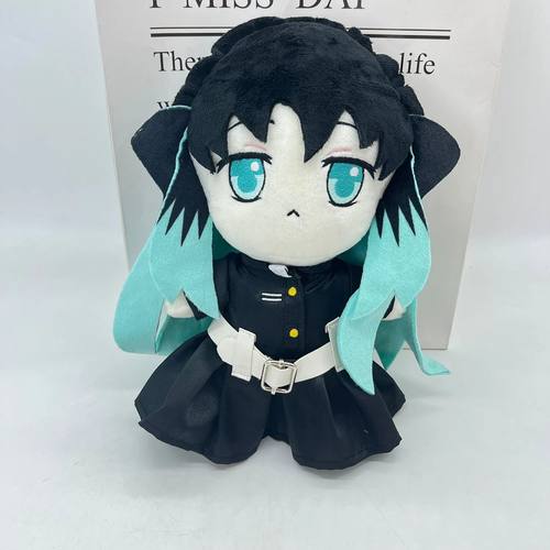 1pc 26cm Anime Demon Slayer Tokitou Muichiro Plush Cosplay H