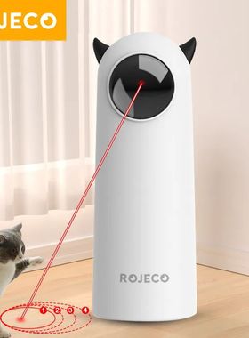 ROJECO Automatic Cat Toys Interactive Smart Teasing Pet LED