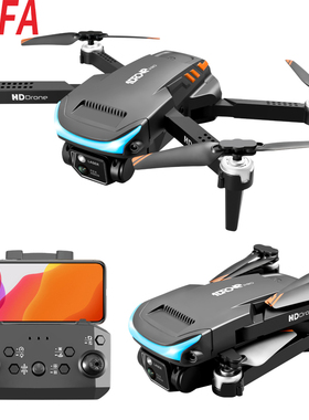 WYFA Drone 4K ESC Dual Camera HD WIFI FPV Obstacle Avoidance