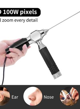 WDLUY Smart Ear Cleaner Endoscope 4LED 2mm USB Ear Otoscope