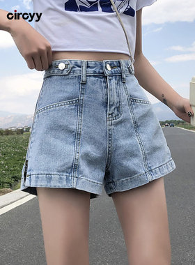 Circyy High Waisted Jeans Shorts Women A-Line Denim Pants Fa