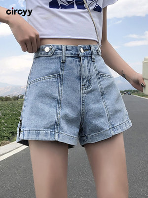 Circyy High Waisted Jeans Shorts Women A-Line Denim Pants Fa