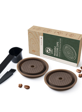 RECAFIMIL Reusable Silicone Cover for Nespresso Vertuo Capsu