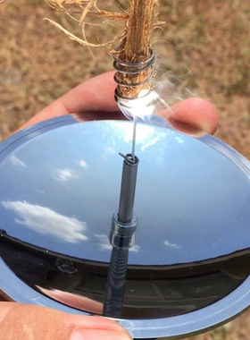 Outdoor Solar Lighter Camping Survival Fire Waterproof & Win