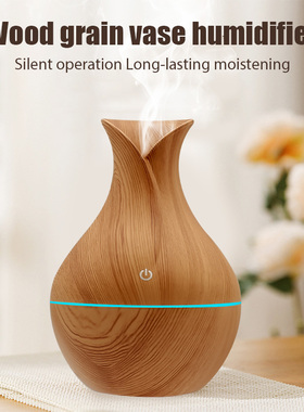 Air Humidifier Aroma Oil Humidificador Mini Wood Grain Diffu