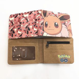 Japanese Anime Cartoon Wallet Cute Personality Creative Shor