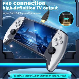 Multifunctional 5 Inch IPS HD Retro Handheld Game Console SF