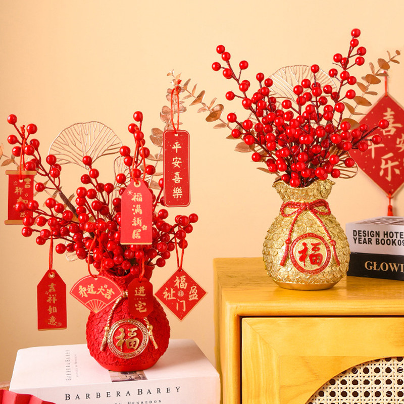 2023 Chinese New Year Red Beans Artificial Golden Ginkgo Euc
