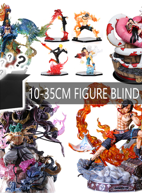 One Piece Mystery Box Figure Blind Box Pvc Anime Luffy Zoro
