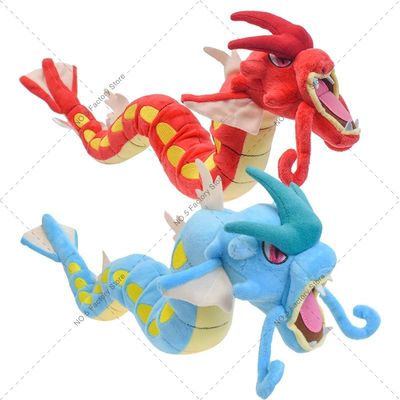 Pokemon Peluche Kawaii Shiny Gyarados Plush Doll Magikarp Ev