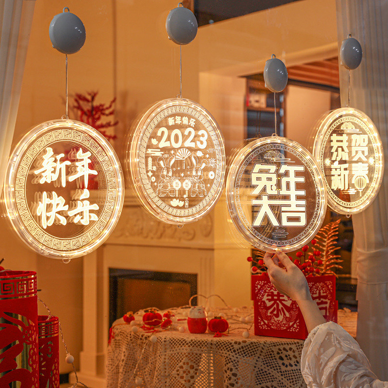 2023 Happy Chinese New Year Decorations Led Novelty Hanging