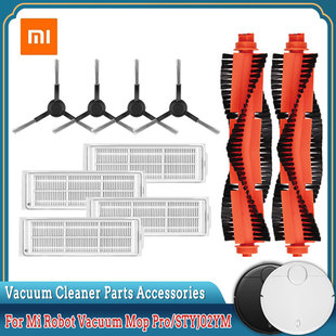 Xiaomi Vacuum Cloth HEPA For STY Robot Mop Filter Pro
