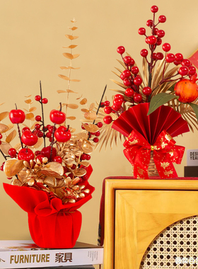 Chinese New Year Decoration Fortune Fruits Red Berry Housewa