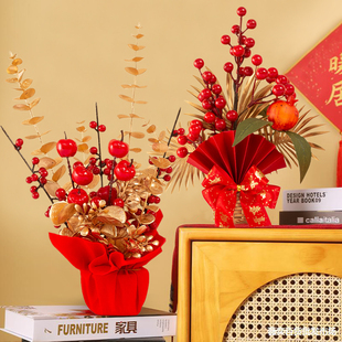 Decoration Fortune Fruits Chinese Berry Year Red Housewa New