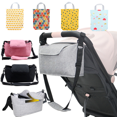 2 Baby Stroller Organizer Bag Mummy Diaper Bag Hook Baby Car
