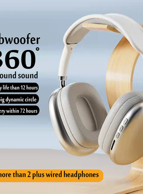 TWS Headphone Wireless Bluetooth HIFI Stereo Earphone Passiv