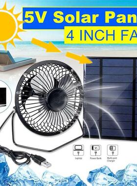 2.5W 5V Solar Panel Powered Fan USB 4 Inch Outdoor Cooling F