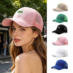 Women's Brazil Flag Trucker Hat Vintage Wash Baseball Cap Ad