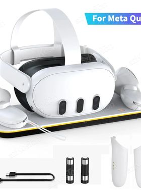 Charging Dock for Meta Quest 3 VR Headset Controllers Charge