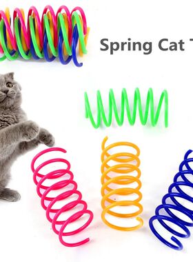 4/8/16/20pcs Kitten Cat Toys Wide Durable Heavy Gauge Cat Sp