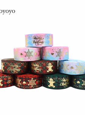 5 Yards 1'' 25MM Christmas Snowflake Printed Grosgrain Ribbo