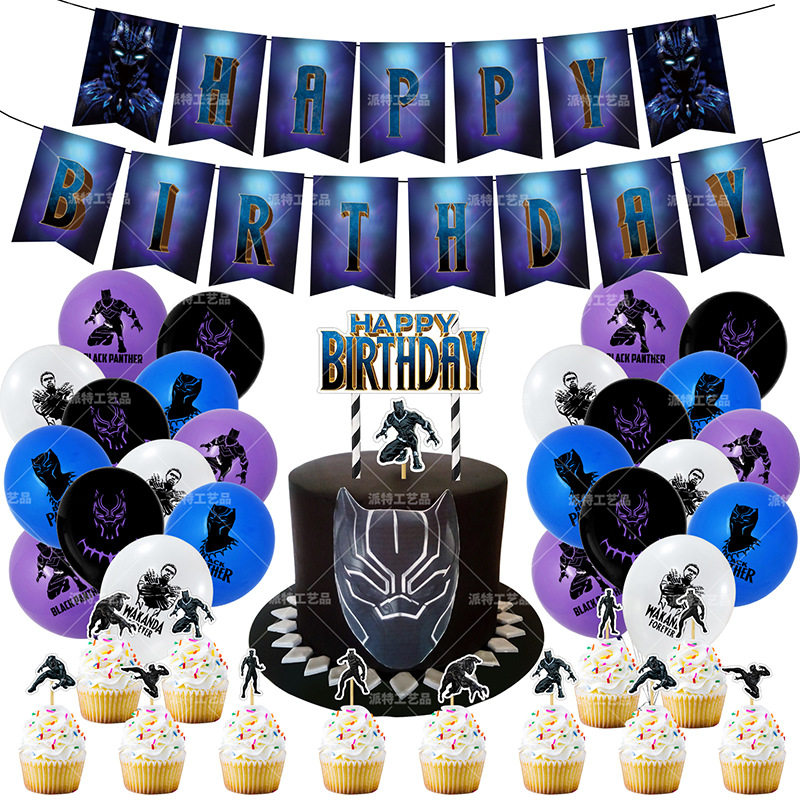 superhero movie theme black panther birthday party decoratio