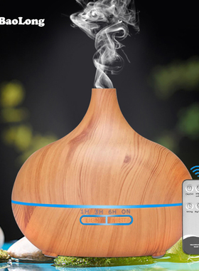 Essential oil diffuser Electric Aroma Diffuser Air Humidifie