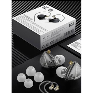 Kz Angelears Libra Hifi In Ear Earphones Ultra Wide Frequenc