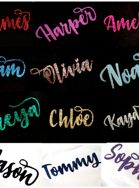 Personalised Text Name Iron On Patch Hotfix Glitter Heat Tra