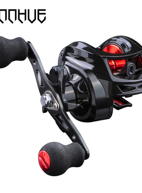 LINNHUE Baitcasting Reel 6.3/7.2:1 8KG Max Drag Fishing Reel