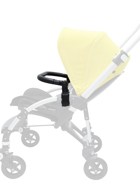 Stroller accessories armrest bumper bar handrail handrest fo