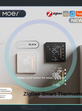 MOES Zigbee Thermostat Room Temperature Controller of Water/