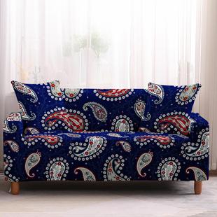 Covers Sli Pattern Non Retro Polyester Stretch Sofa Washable