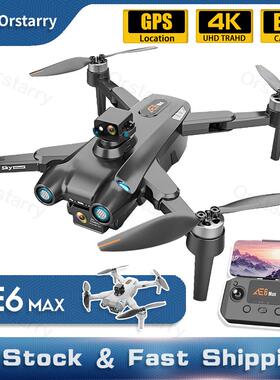 New AE6 /AE6 Max Drone GPS 4K ESC Professional Camera 5G FPV