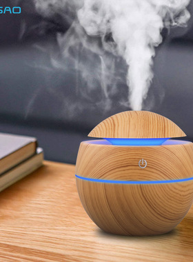 Humidifier Electric Air Aroma Diffuser Wood Ultrasonic 130ML
