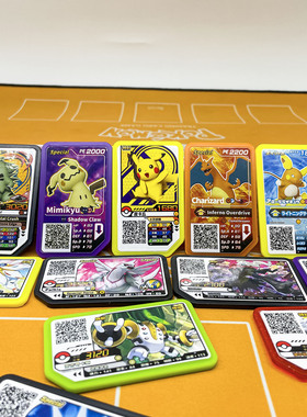 Pokemon Pocket Monster Ga ole Disks Arcade Game QR P Card Ca