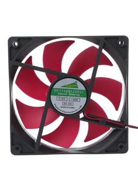 Mini 120x120x25mm DC 12V 0.16A 2 Pin 7-Blade Blower Cooling