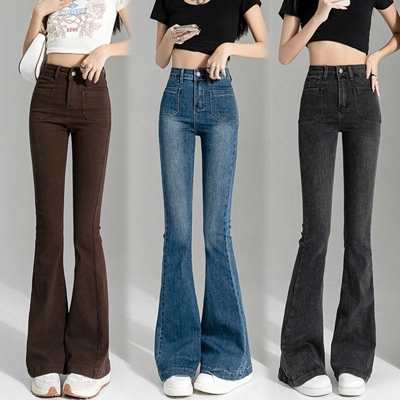 2022 new vintage high waist flare jeans womens solid high s
