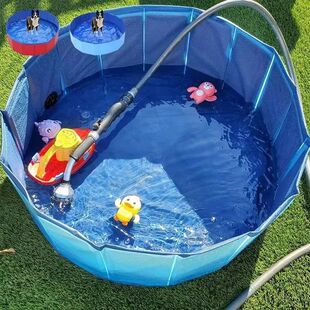 Portable Foldable Outdoor Pet Cleaning Pool - Hard Plastic S