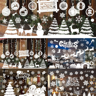 Removable Christmas Window Wall Sticker Cute Santa Claus Sno
