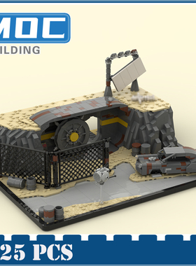 MOC Bricks Fallout Nuclear Shelter (Vault)  DIY Assembly Toy