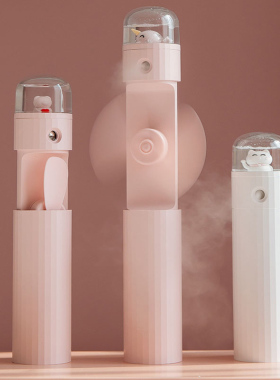 Multifunction Mini Fan Portable  Handheld Humidifier 4 In1 U