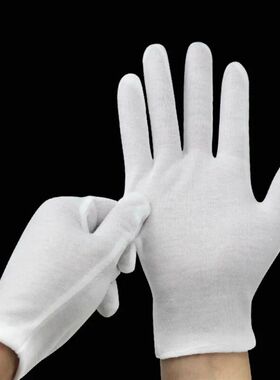 24PCS White Gloves 12 Pairs Soft Cotton Gloves Coin Jewelry