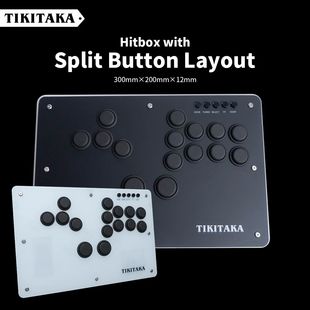 Split Button Layout TIKITAKA Game with Fighting Joyst Hitbox