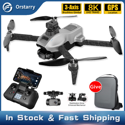 F13 Professional Drone 6K HD Camera 3 Axis Gimbal Eis Anti S