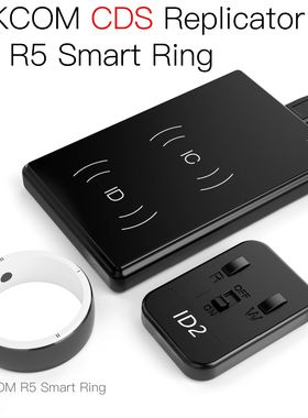 JAKCOM CDS RFID Replicator for R5 Smart Ring Copy IC and ID