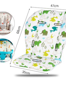 Baby Stroller Accessories Seat Cushion Child Pushchair Pad N