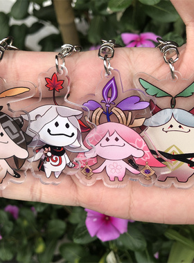 Genshin Impact Aranara Kaedehara Kazuha Tighnari Keychain Ac